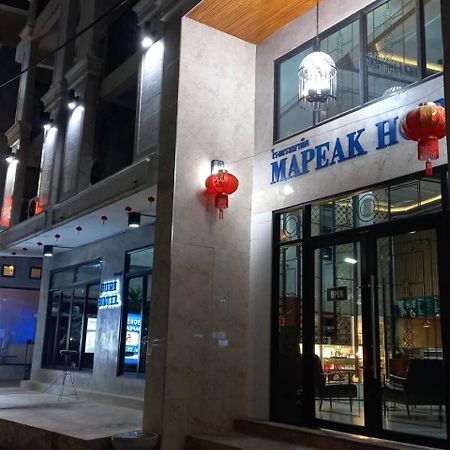 Ma Peak Hotel Chiang Mai Exterior photo